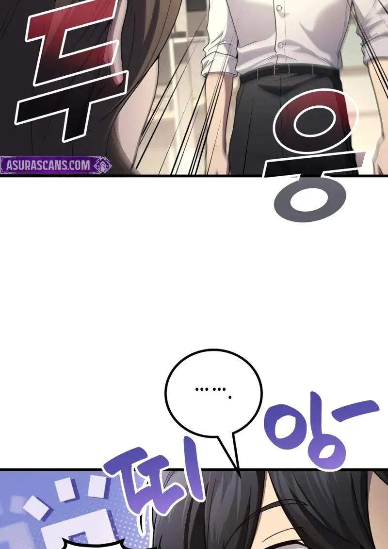 The Martial God Who Regressed Back to Level 2 ตอนที่ 106 page 6