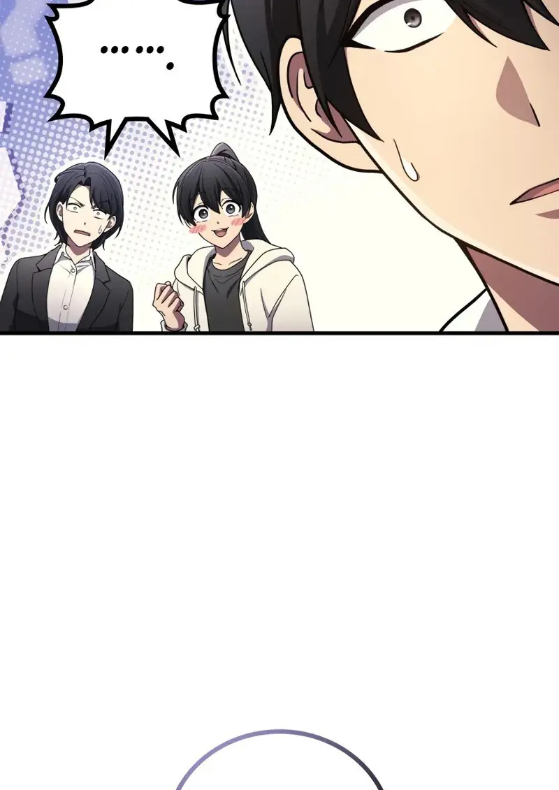 The Martial God Who Regressed Back to Level 2 ตอนที่ 106 page 7