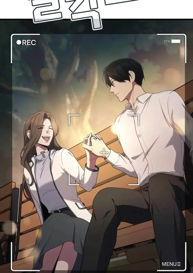 The Martial God Who Regressed Back to Level 2 ตอนที่ 106 page 31