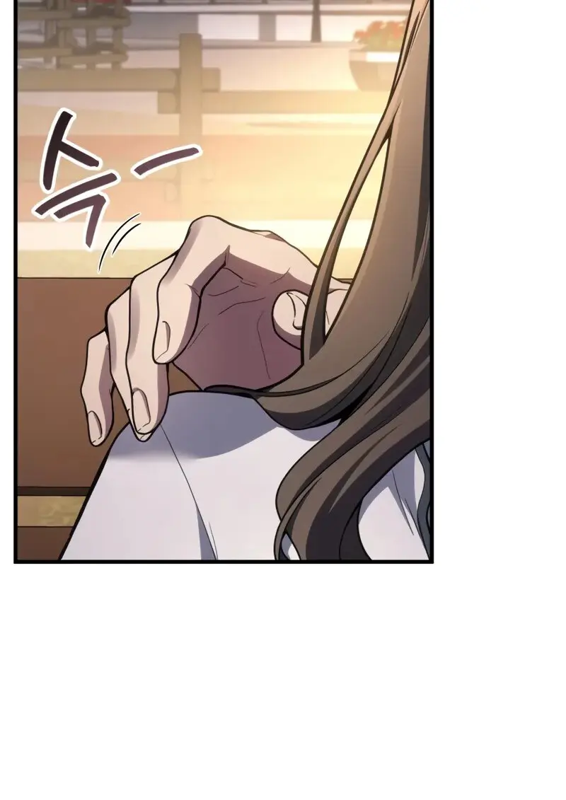 The Martial God Who Regressed Back to Level 2 ตอนที่ 106 page 52