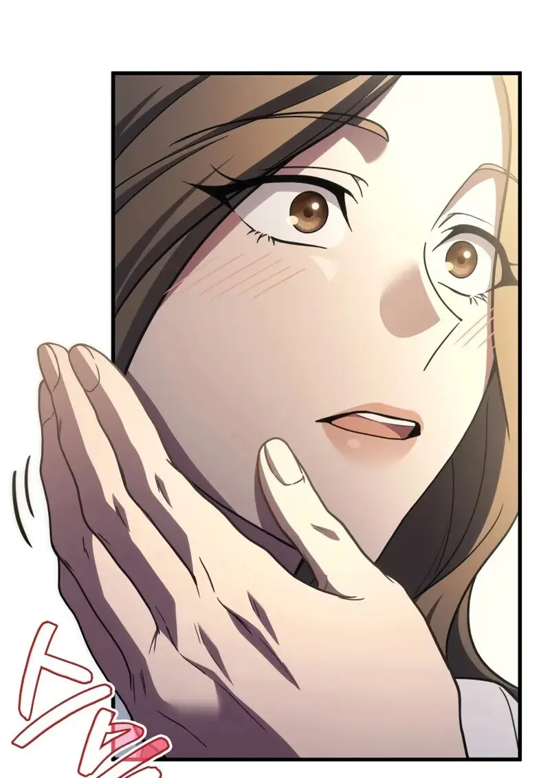 The Martial God Who Regressed Back to Level 2 ตอนที่ 106 page 53