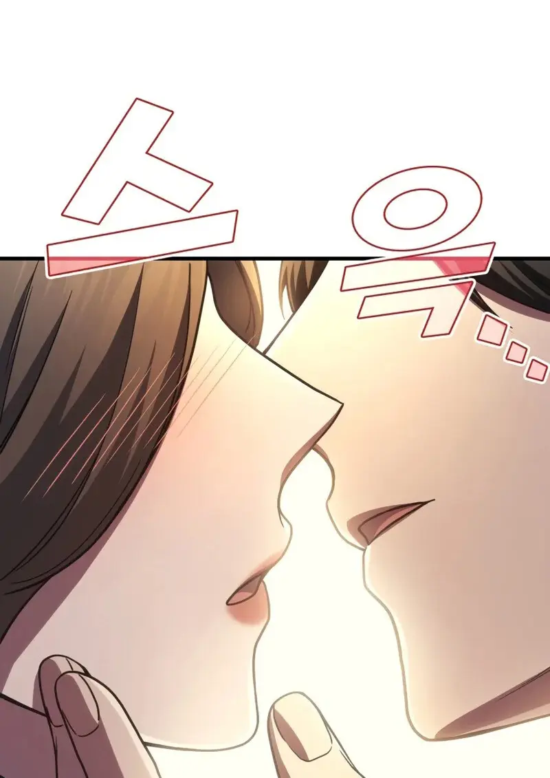 The Martial God Who Regressed Back to Level 2 ตอนที่ 106 page 59