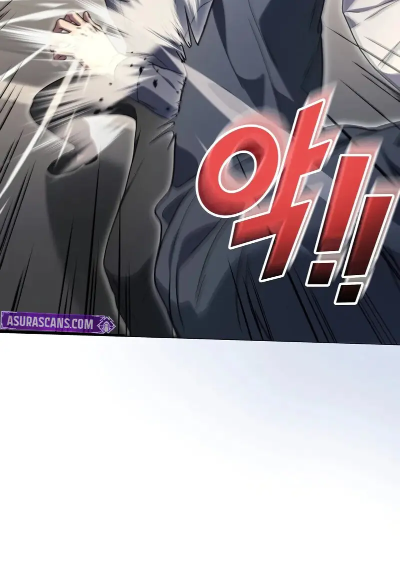 The Martial God Who Regressed Back to Level 2 ตอนที่ 106 page 87