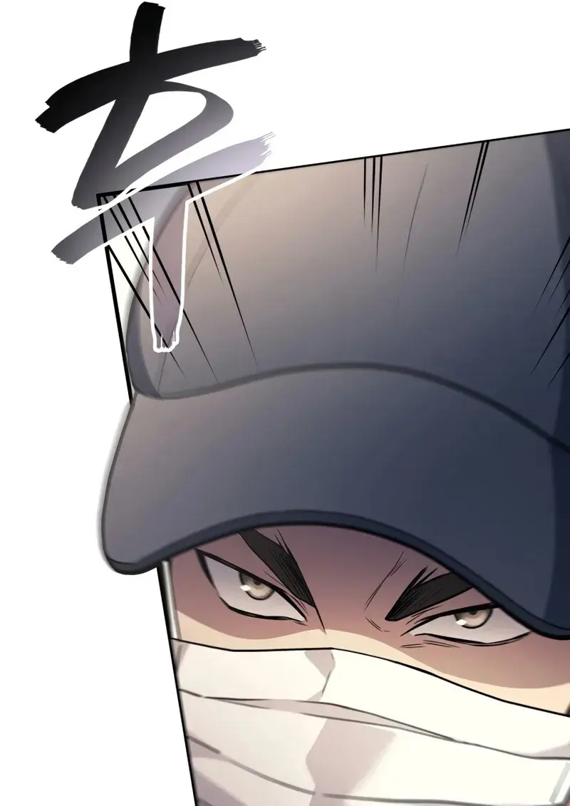 The Martial God Who Regressed Back to Level 2 ตอนที่ 106 page 91