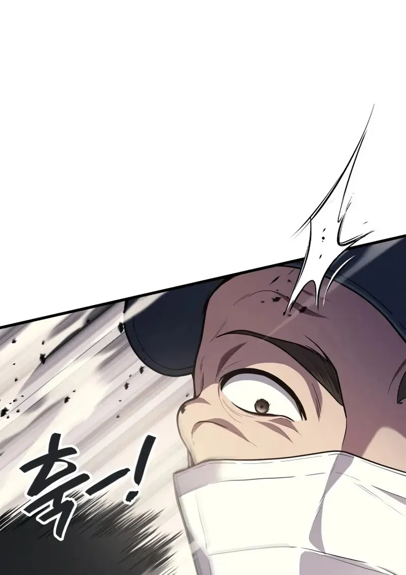 The Martial God Who Regressed Back to Level 2 ตอนที่ 106 page 94