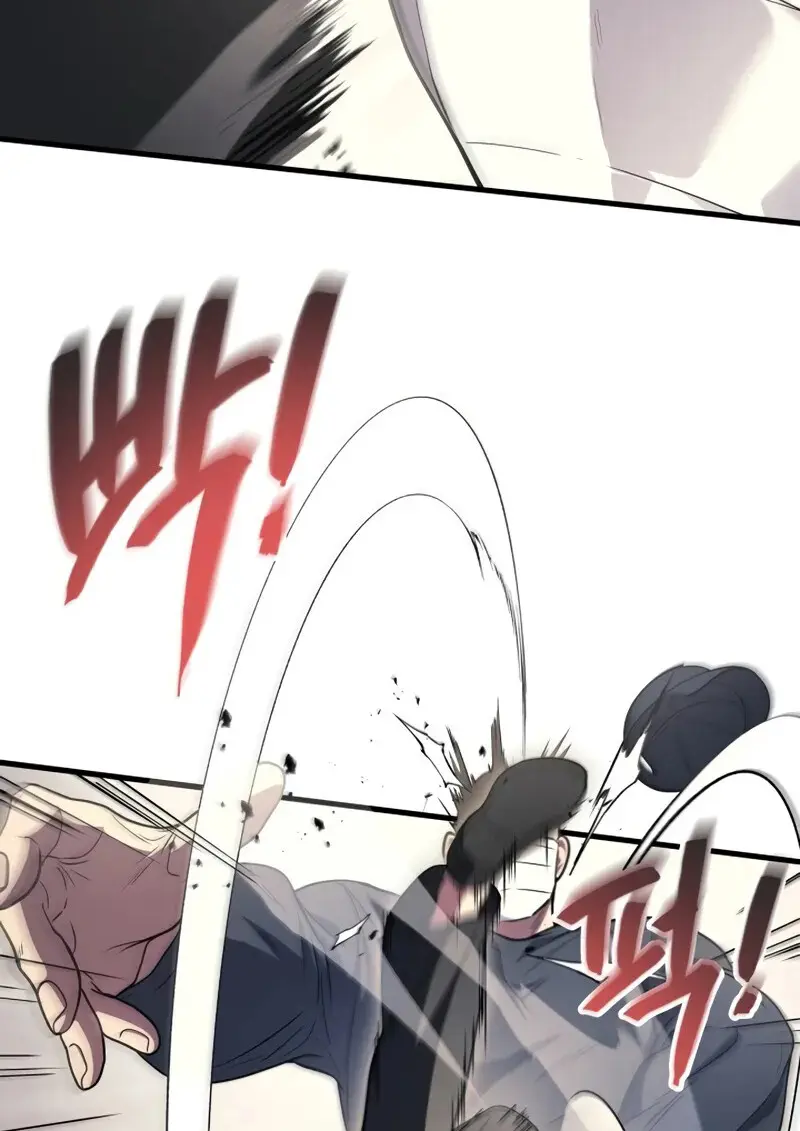 The Martial God Who Regressed Back to Level 2 ตอนที่ 106 page 95