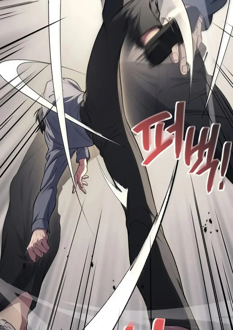 The Martial God Who Regressed Back to Level 2 ตอนที่ 106 page 96