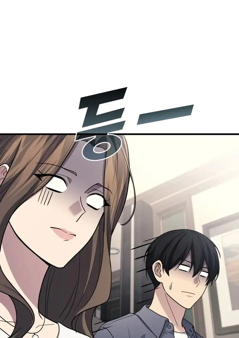 The Martial God Who Regressed Back to Level 2 ตอนที่ 107 page 10