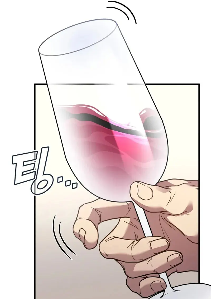 The Martial God Who Regressed Back to Level 2 ตอนที่ 107 page 14