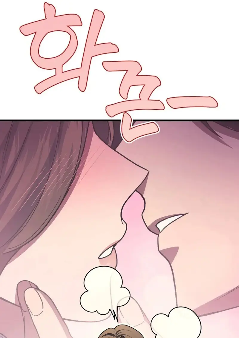 The Martial God Who Regressed Back to Level 2 ตอนที่ 107 page 41