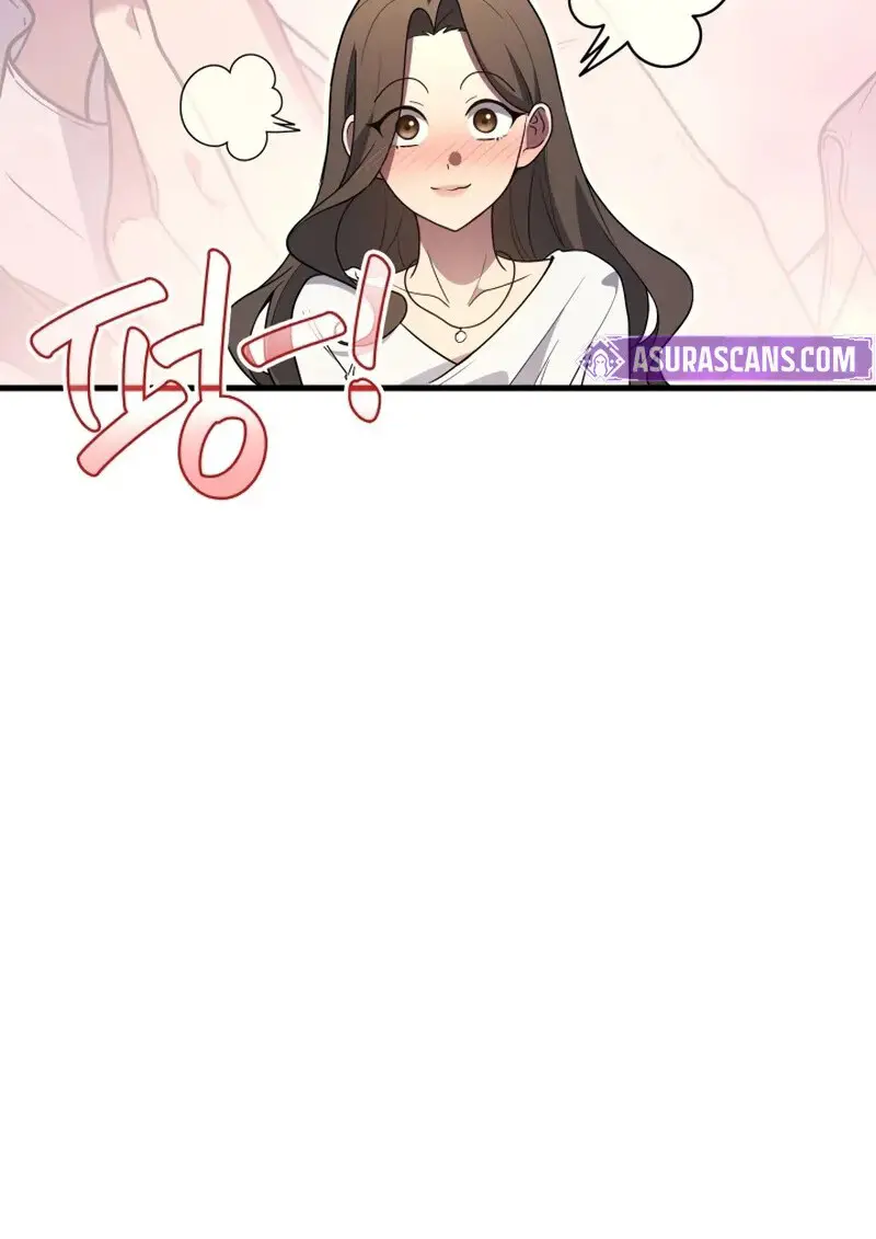 The Martial God Who Regressed Back to Level 2 ตอนที่ 107 page 42