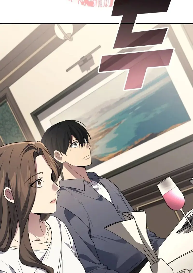 The Martial God Who Regressed Back to Level 2 ตอนที่ 107 page 49