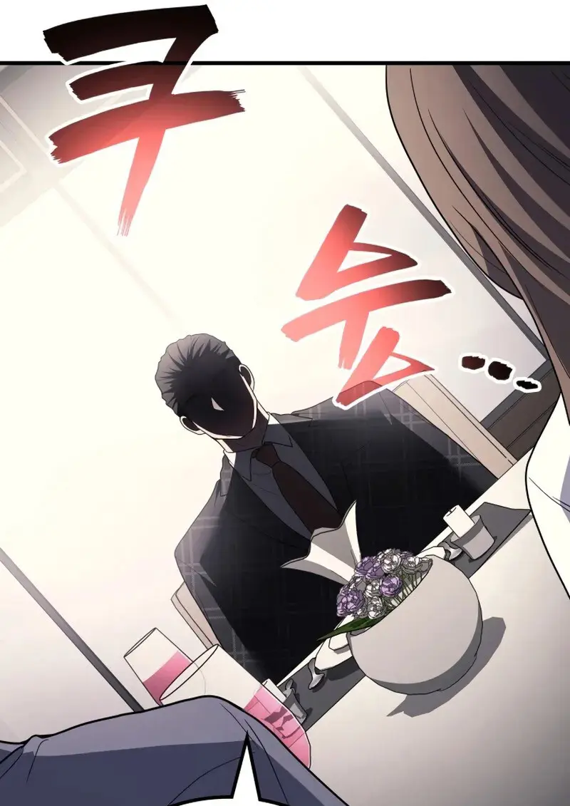 The Martial God Who Regressed Back to Level 2 ตอนที่ 107 page 53