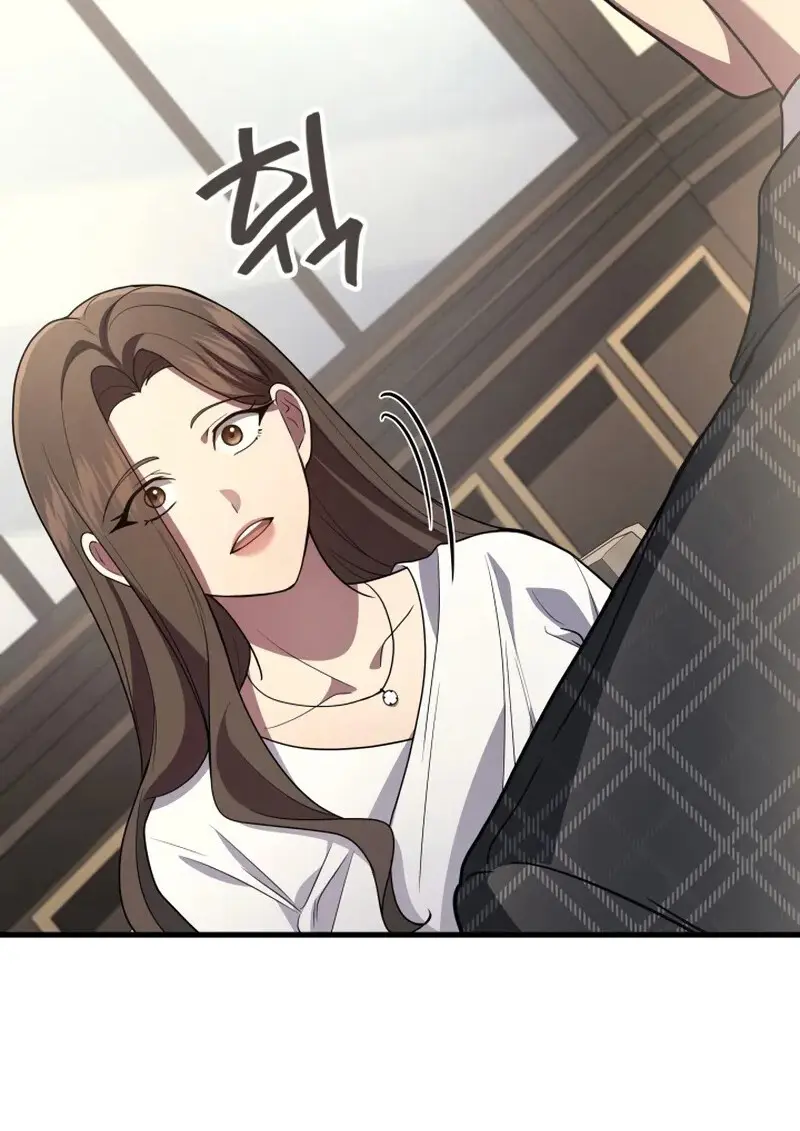 The Martial God Who Regressed Back to Level 2 ตอนที่ 107 page 62