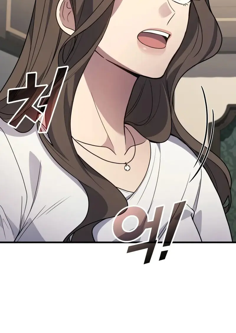 The Martial God Who Regressed Back to Level 2 ตอนที่ 107 page 73