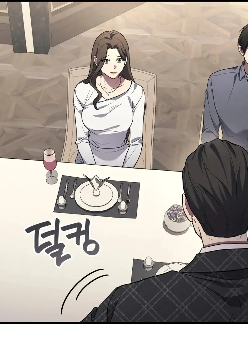 The Martial God Who Regressed Back to Level 2 ตอนที่ 107 page 95