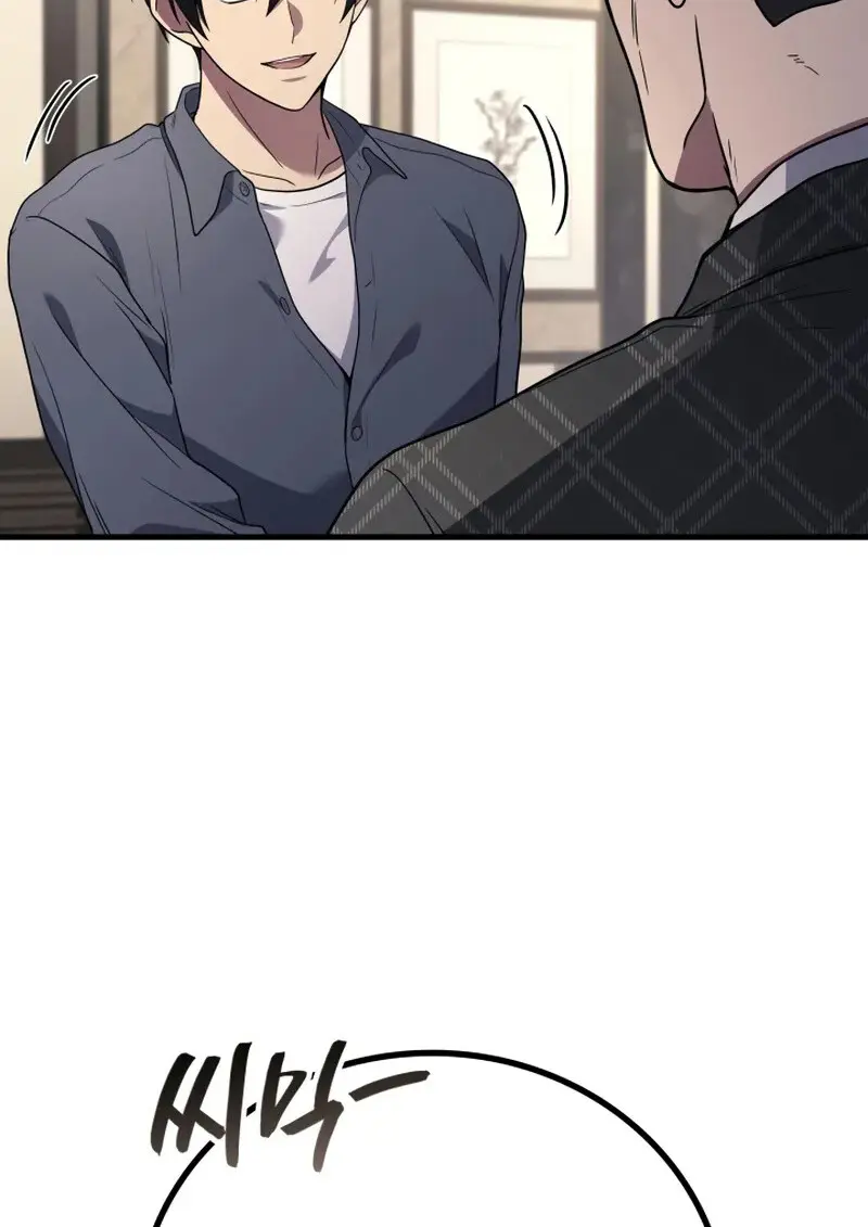 The Martial God Who Regressed Back to Level 2 ตอนที่ 107 page 100