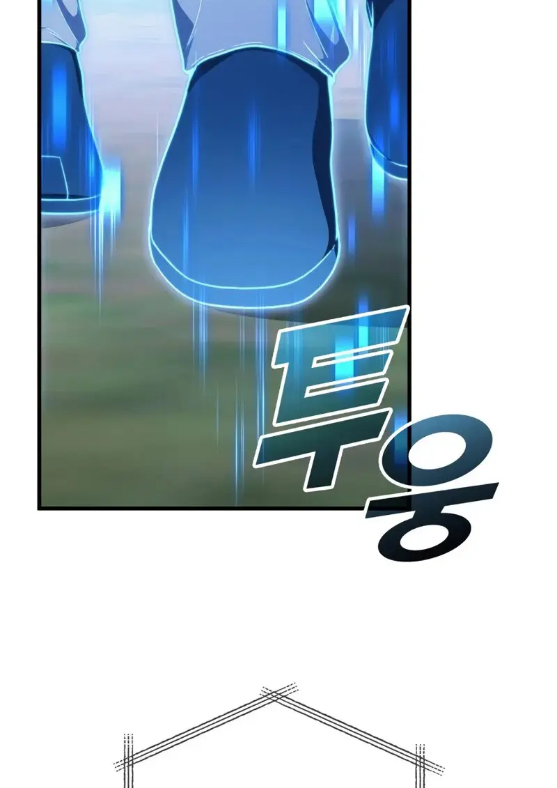 The Martial God Who Regressed Back to Level 2 ตอนที่ 108 page 7