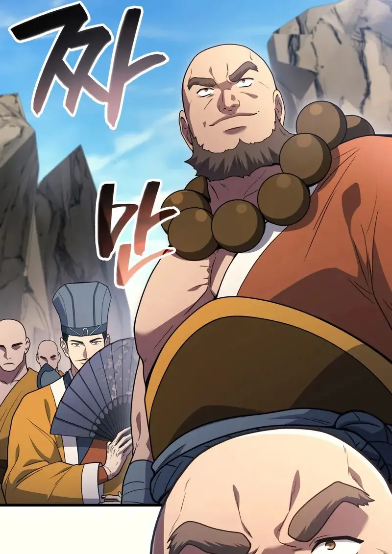 The Martial God Who Regressed Back to Level 2 ตอนที่ 108 page 14