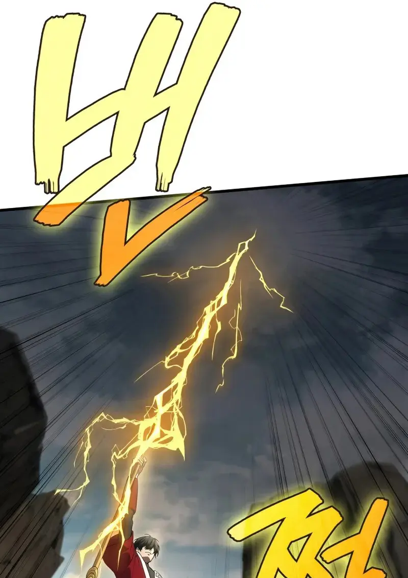 The Martial God Who Regressed Back to Level 2 ตอนที่ 108 page 27