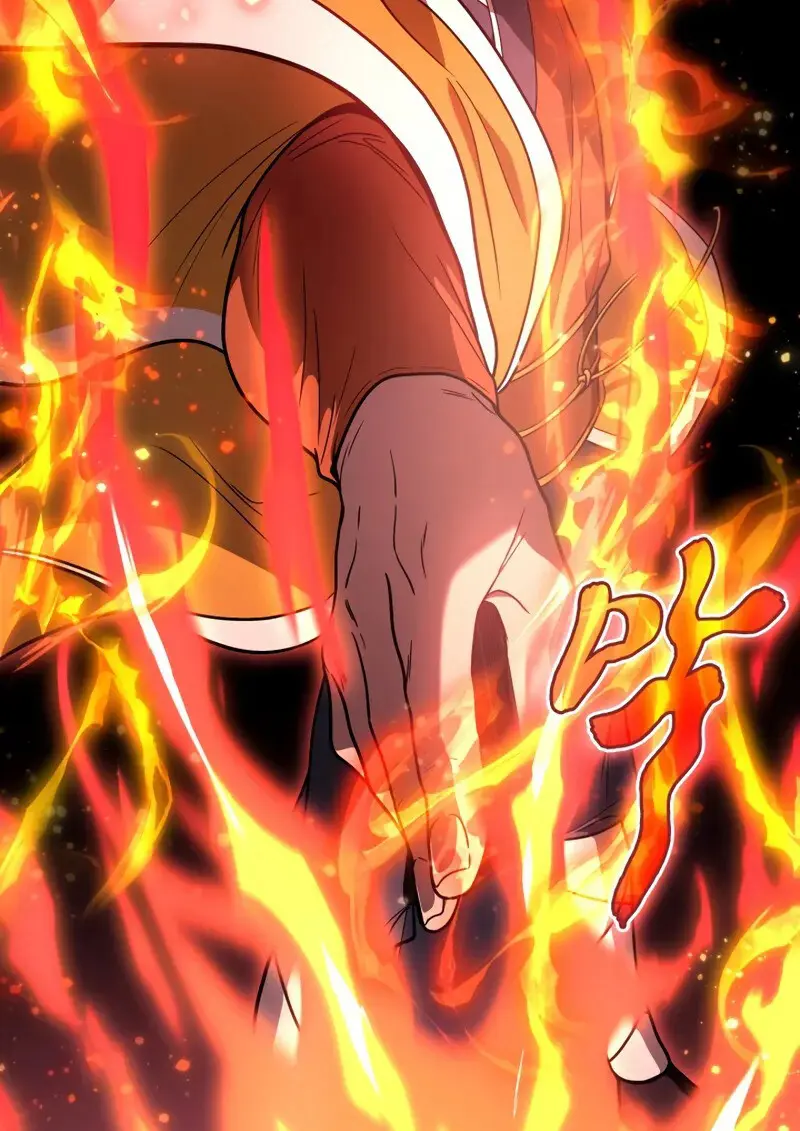 The Martial God Who Regressed Back to Level 2 ตอนที่ 108 page 48