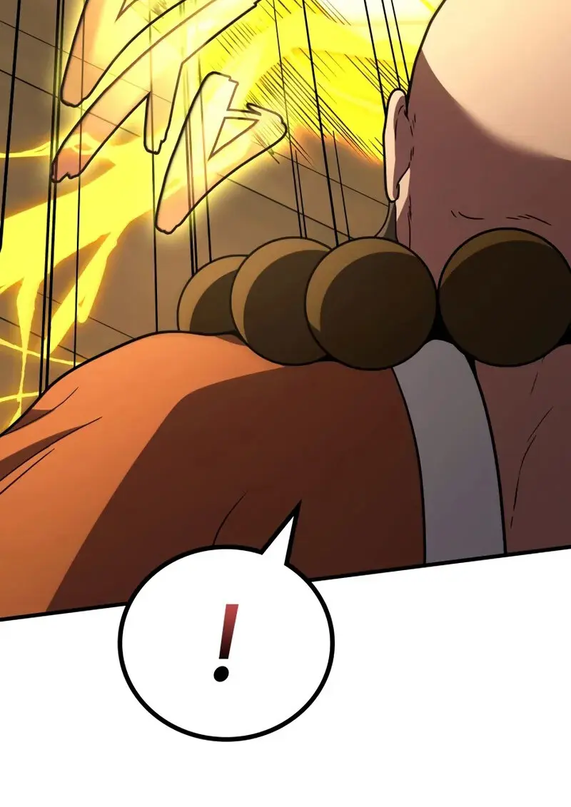 The Martial God Who Regressed Back to Level 2 ตอนที่ 108 page 70