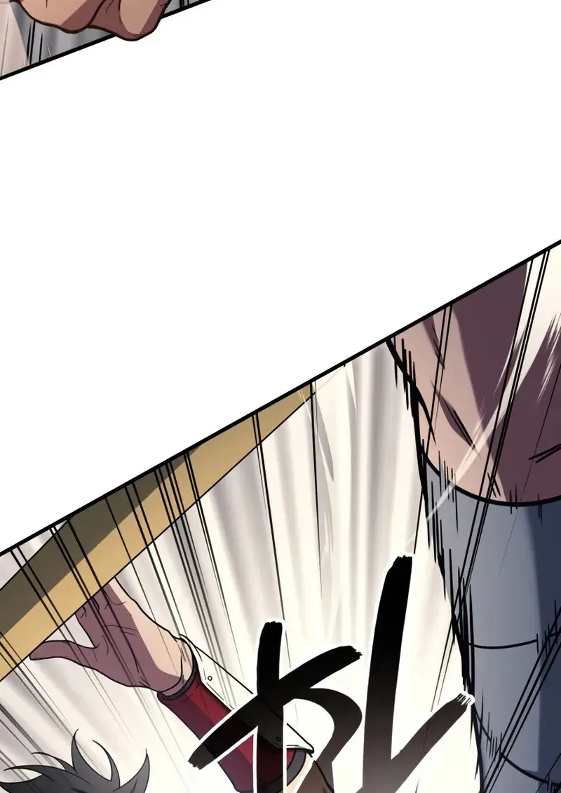 The Martial God Who Regressed Back to Level 2 ตอนที่ 108 page 76