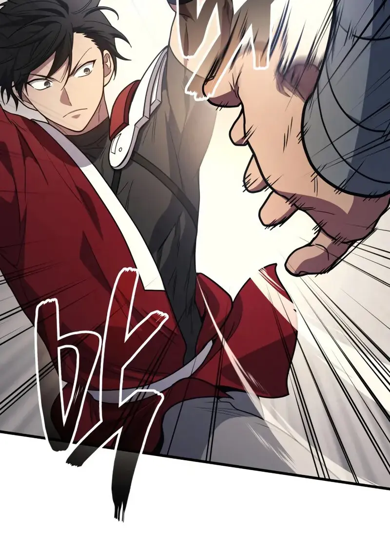 The Martial God Who Regressed Back to Level 2 ตอนที่ 108 page 77