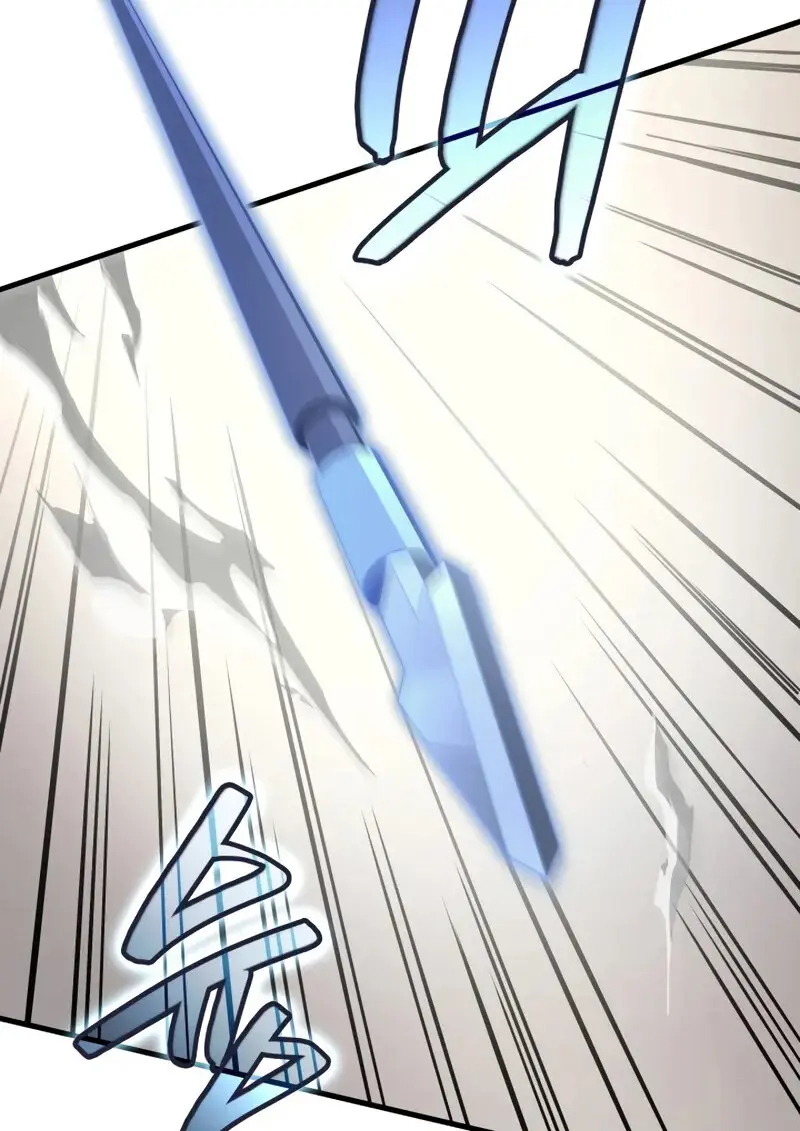 The Martial God Who Regressed Back to Level 2 ตอนที่ 108 page 84