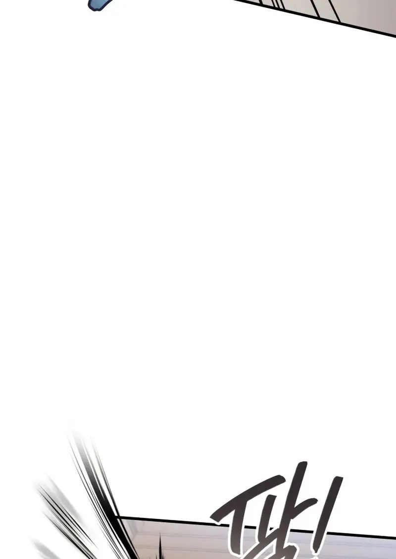 The Martial God Who Regressed Back to Level 2 ตอนที่ 108 page 85