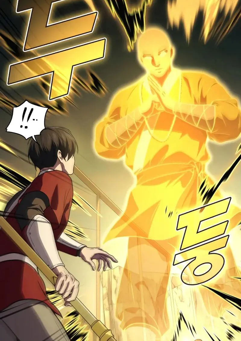 The Martial God Who Regressed Back to Level 2 ตอนที่ 108 page 91