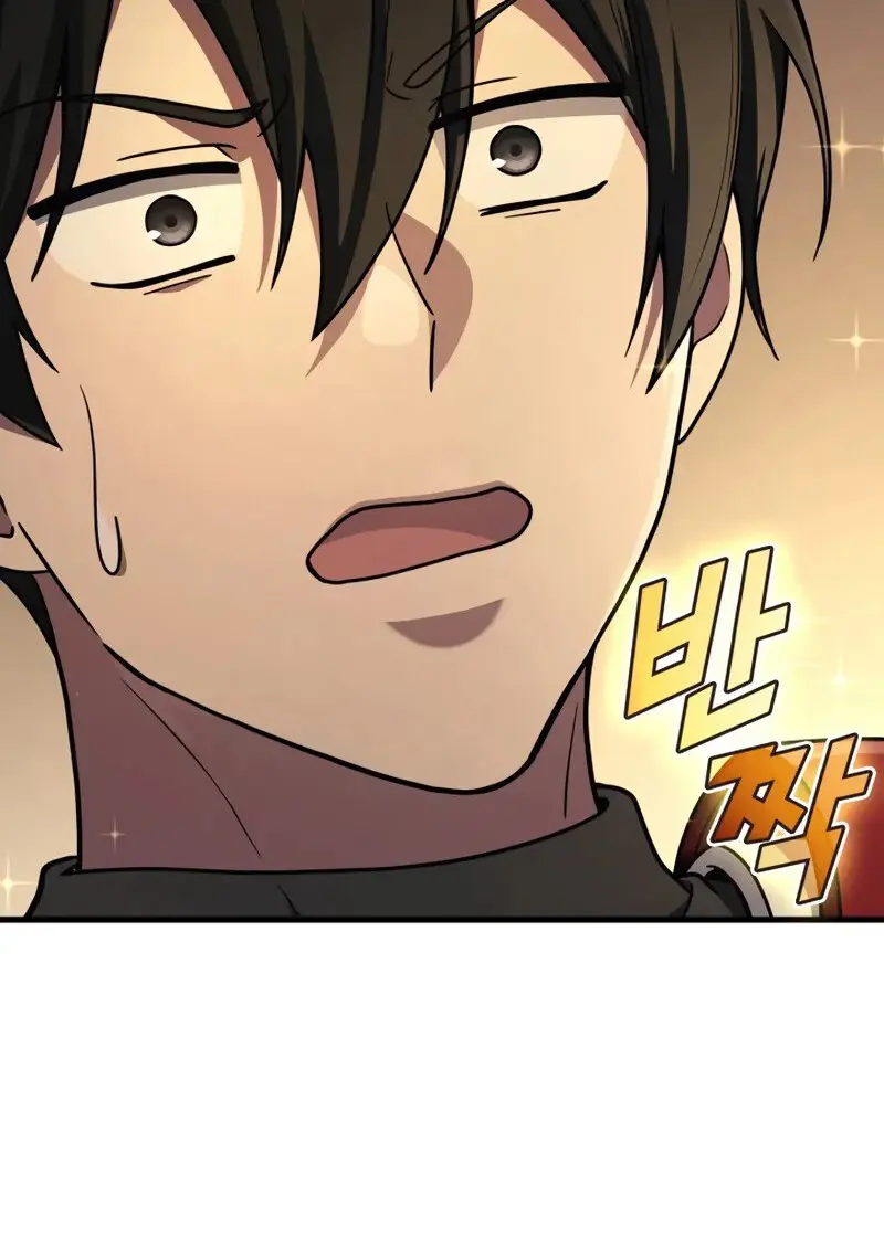 The Martial God Who Regressed Back to Level 2 ตอนที่ 108 page 99