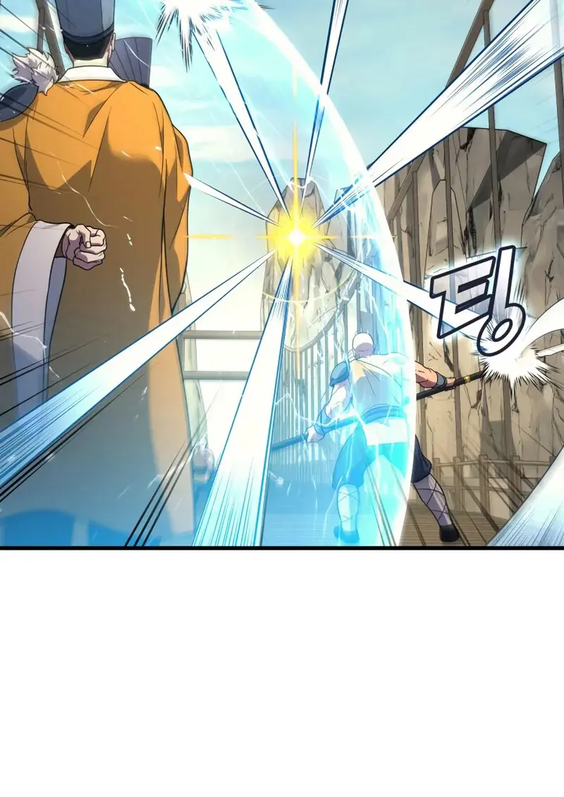 The Martial God Who Regressed Back to Level 2 ตอนที่ 108 page 119