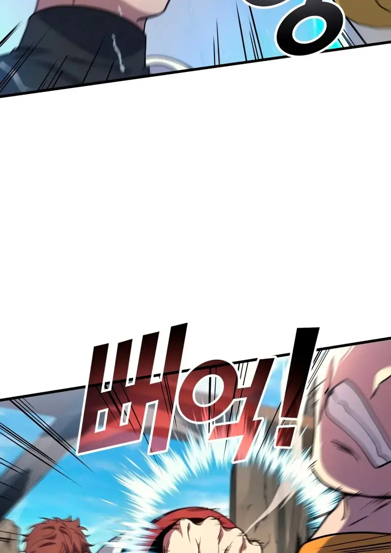 The Martial God Who Regressed Back to Level 2 ตอนที่ 109 page 20