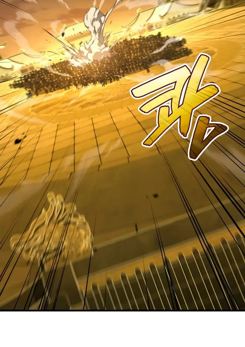 The Martial God Who Regressed Back to Level 2 ตอนที่ 109 page 50