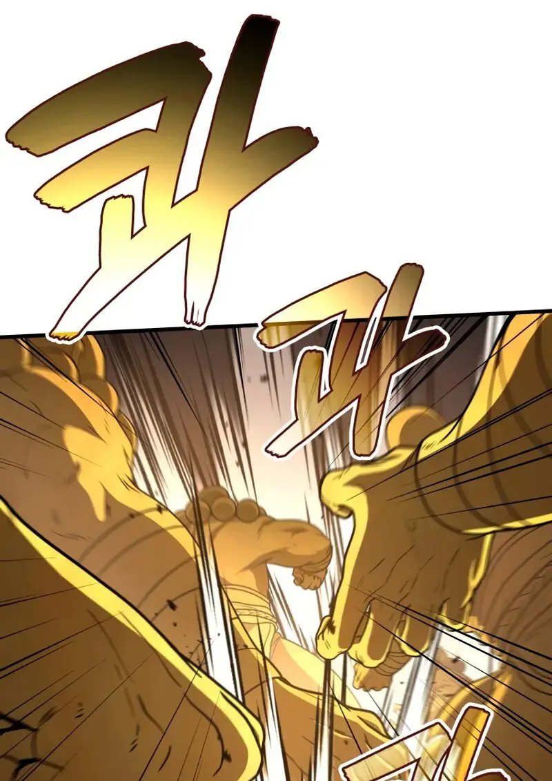 The Martial God Who Regressed Back to Level 2 ตอนที่ 109 page 51