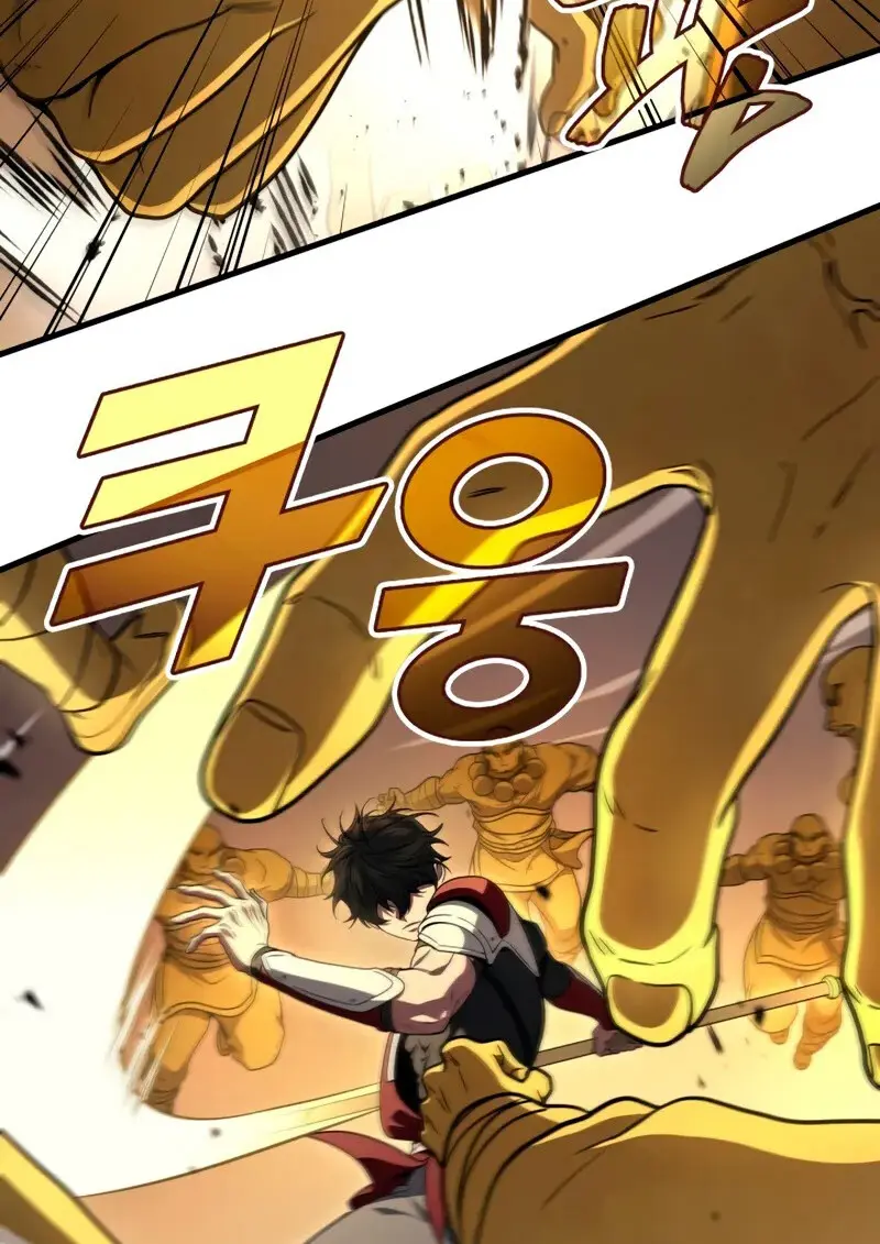 The Martial God Who Regressed Back to Level 2 ตอนที่ 109 page 52