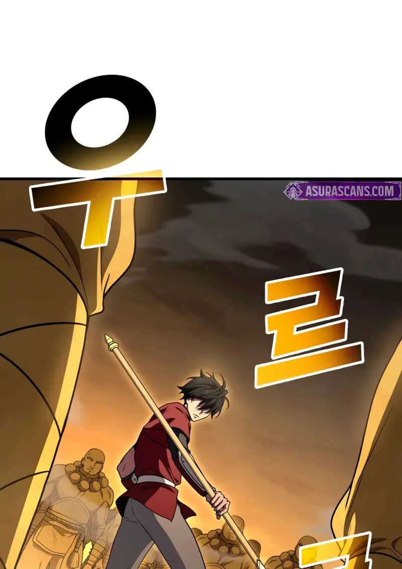 The Martial God Who Regressed Back to Level 2 ตอนที่ 109 page 60