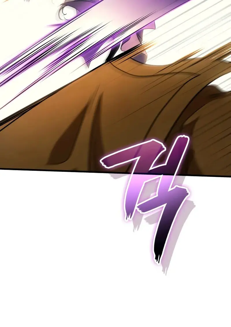 The Martial God Who Regressed Back to Level 2 ตอนที่ 109 page 69