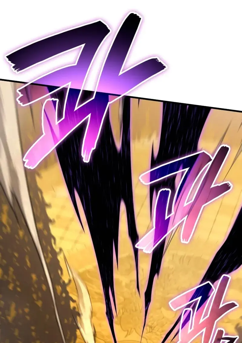 The Martial God Who Regressed Back to Level 2 ตอนที่ 109 page 70