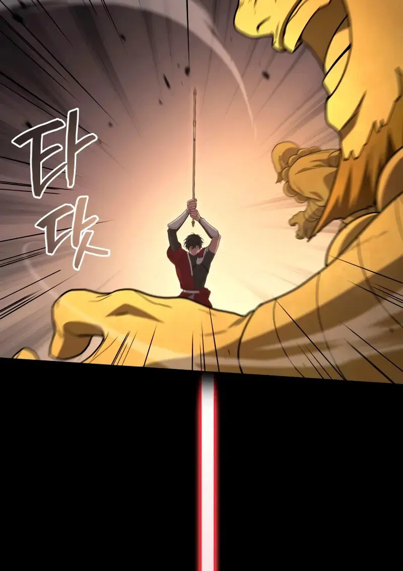 The Martial God Who Regressed Back to Level 2 ตอนที่ 109 page 88