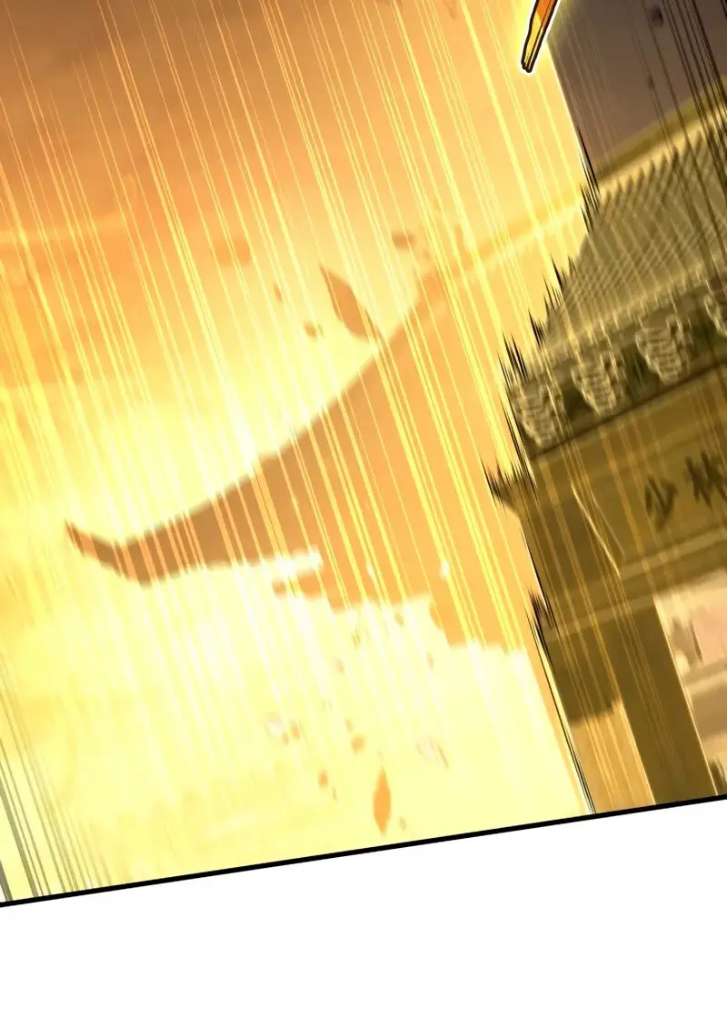 The Martial God Who Regressed Back to Level 2 ตอนที่ 109 page 102