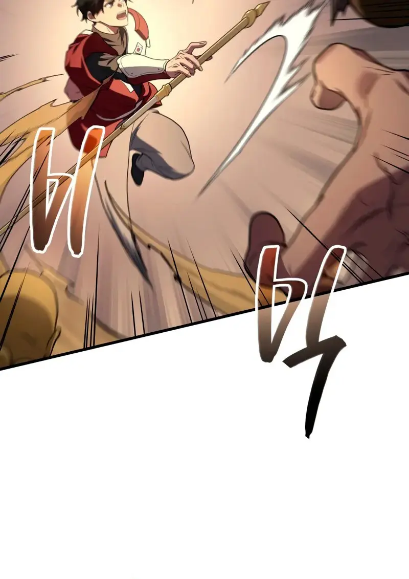 The Martial God Who Regressed Back to Level 2 ตอนที่ 109 page 117