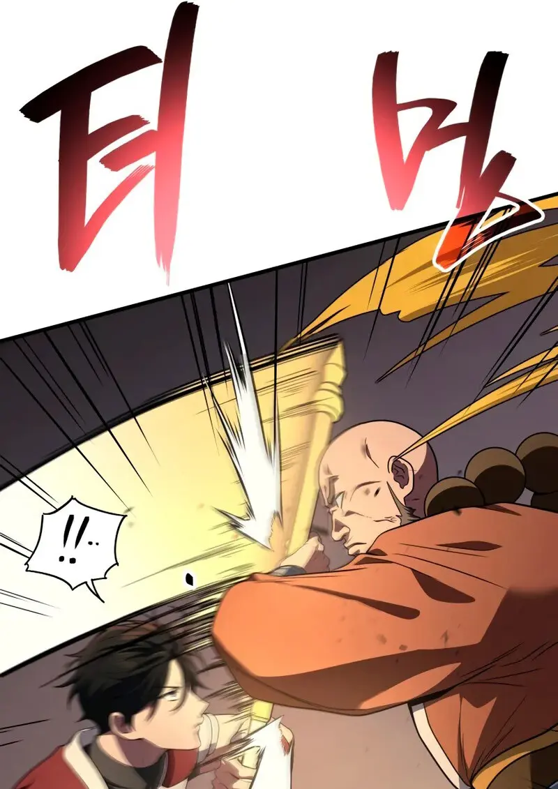 The Martial God Who Regressed Back to Level 2 ตอนที่ 109 page 118