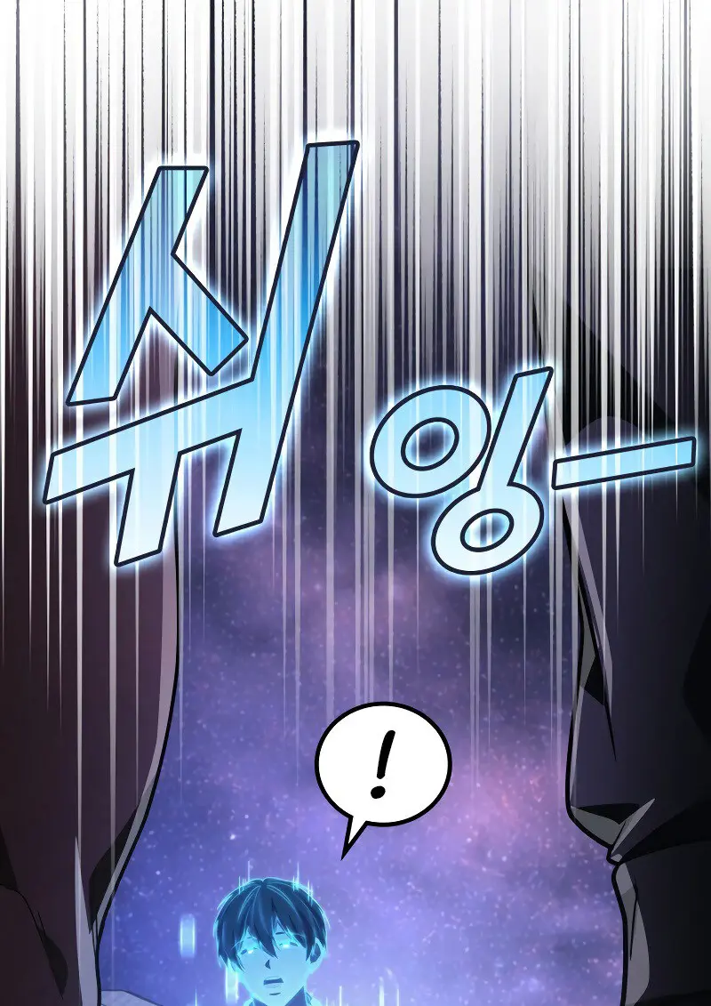 The Martial God Who Regressed Back to Level 2 ตอนที่ 113 page 22