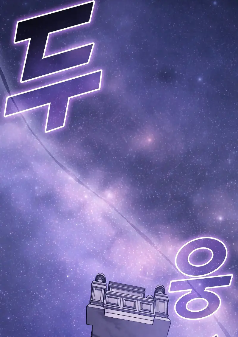 The Martial God Who Regressed Back to Level 2 ตอนที่ 113 page 28