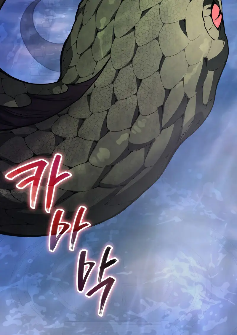 The Martial God Who Regressed Back to Level 2 ตอนที่ 113 page 37