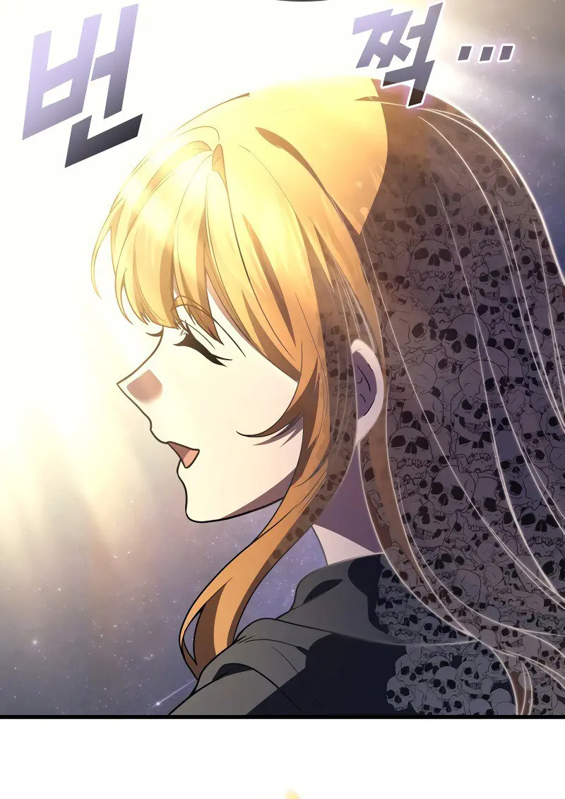 The Martial God Who Regressed Back to Level 2 ตอนที่ 113 page 69