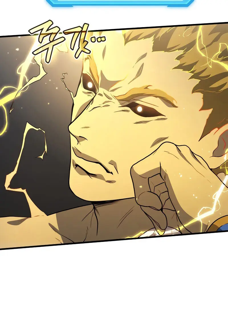 The Martial God Who Regressed Back to Level 2 ตอนที่ 113 page 76