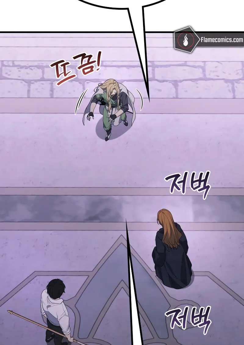 The Martial God Who Regressed Back to Level 2 ตอนที่ 113 page 104